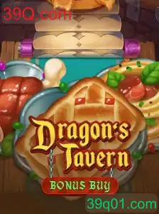 DragonsTavern