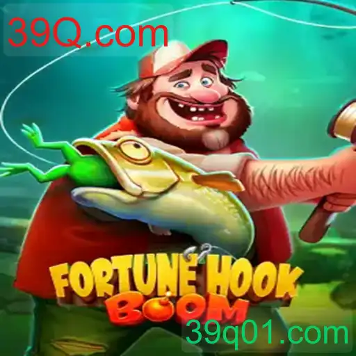 FortuneHookBoom